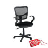 clifton computer chair