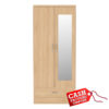 Nevada Oak 2 Door Mirrored Wardrobe