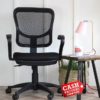 Clifton Computer Chair