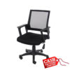 Esquire Home Office Chair – Black Esquire Home Office Chair – Black