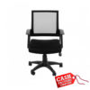 Esquire Home Office Chair – Black Esquire Home Office Chair – Black