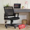 Esquire Office Chair Esquire Office Chair