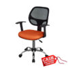 Dame Office Chair Dame Office Chair