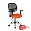 Dame Office Chair Dame Office Chair