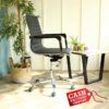 Countess Office Swivel Chair