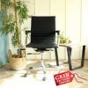 Countess Office Swivel Chair