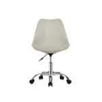 Urban Swivel Chairs